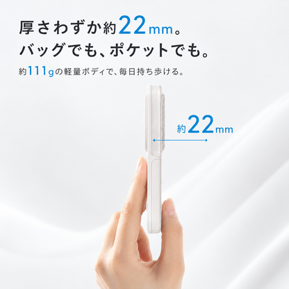 瞬涼ミスト™ ハンディファン｜ミスト搭載・卓上スタンド付き