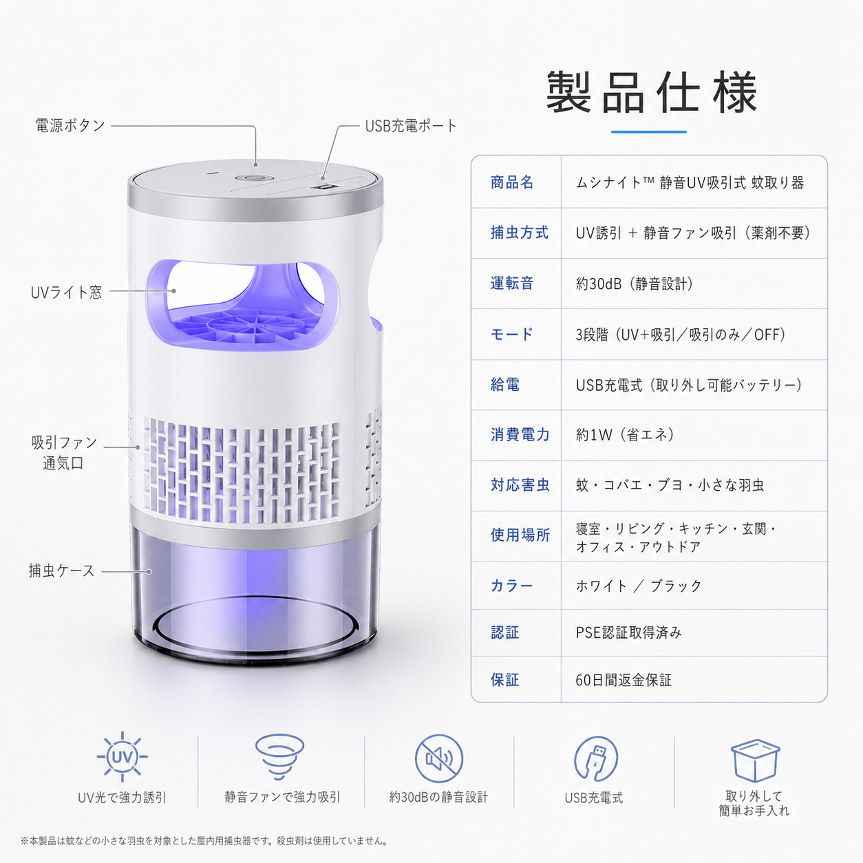 アウトドア・キャンプでも使える2WAY設計
